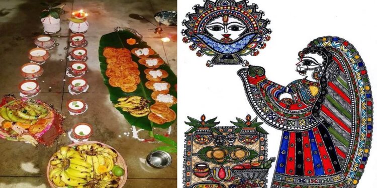 चौरचन: मिथिला की चाँद-आराधना, सौम्यता और लोक-आत्मा का उत्सव